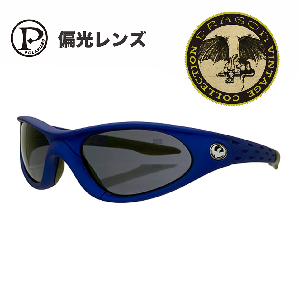 RANGER - BLUE OXIDE