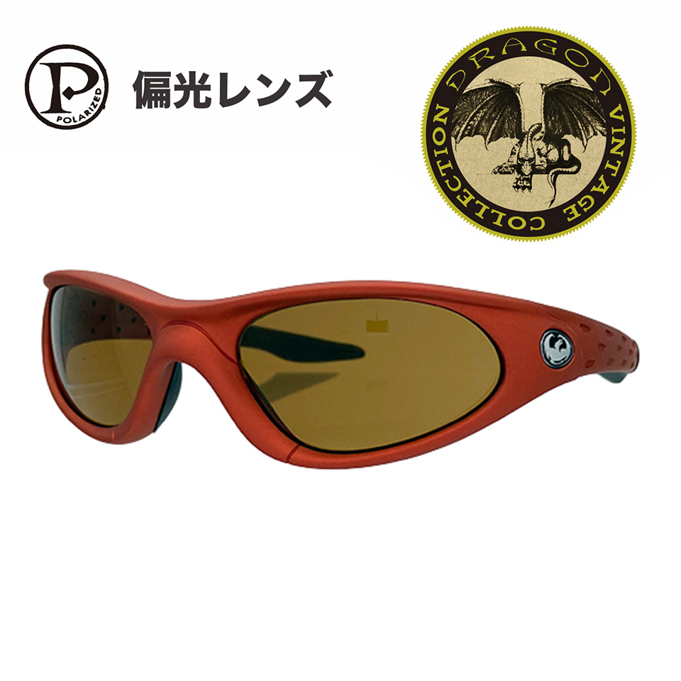 RANGER - RED OXIDE